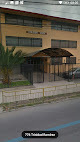 Colegio Antu