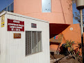 Secretaria Ministerial De Educacion De La Tercera